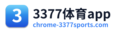 3377体育app